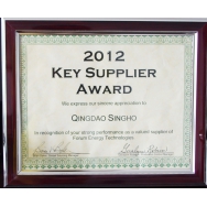 Qingdao Singho was awarded as KEY SUPPLIER of Forum Energy T