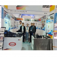 Qingdao Singho attend the 24th cippe